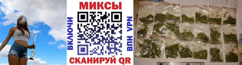 БУТИРАТ BDO  Избербаш 