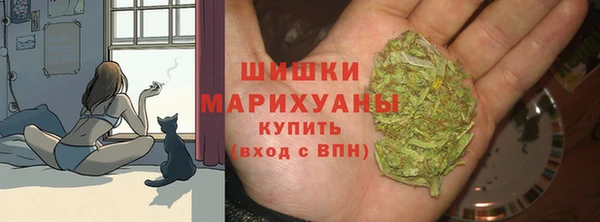 гашишное масло Аркадак