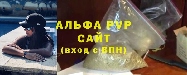 метадон Покачи