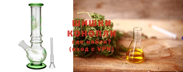 каннабис Армянск