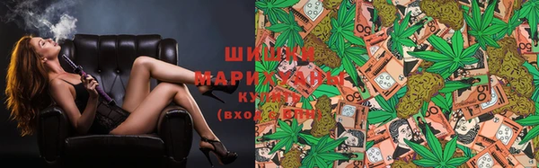 гашишное масло Аркадак
