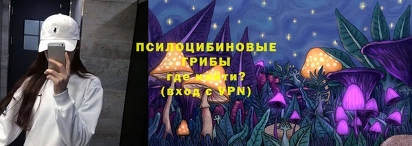 каннабис Армянск