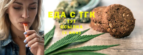 гашишное масло Аркадак