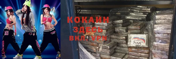 винт Покровск