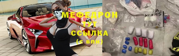 гашишное масло Аркадак