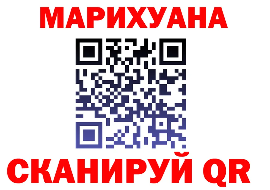 ТГК Wax зеркало площадка kraken Избербаш