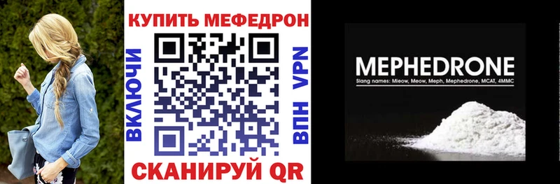 kraken вход  хочу   Избербаш  МЯУ-МЯУ мяу мяу 