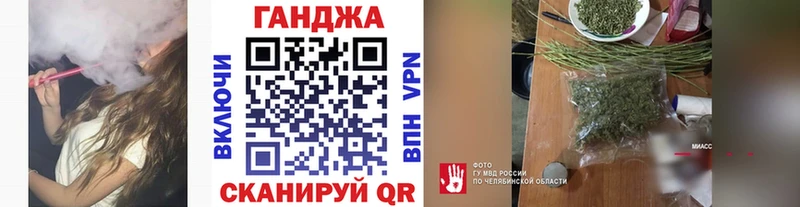 МАРИХУАНА тримм  где продают наркотики  Избербаш 